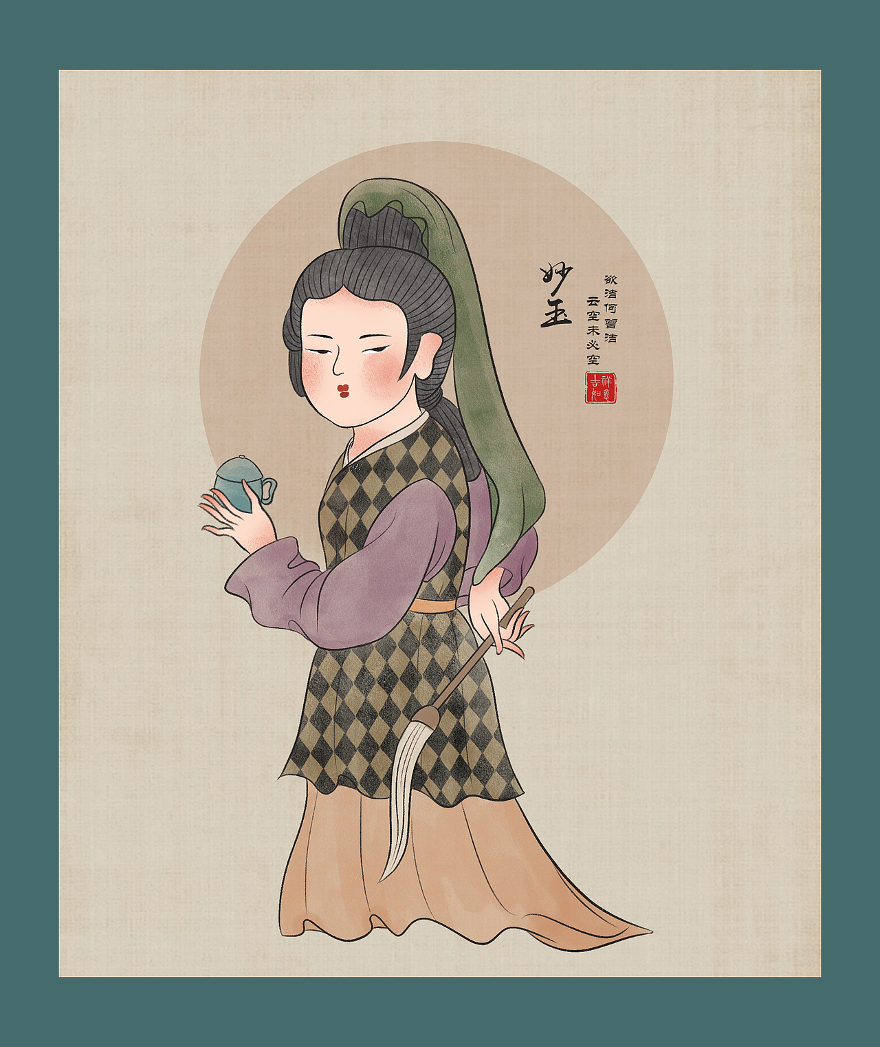 红楼梦金陵十二钗-IP设计（图ZMzA0Nzc0OTcy） - 商业插画 - 站酷设计师画画的路垚原创素材 - 站酷ZCOOL