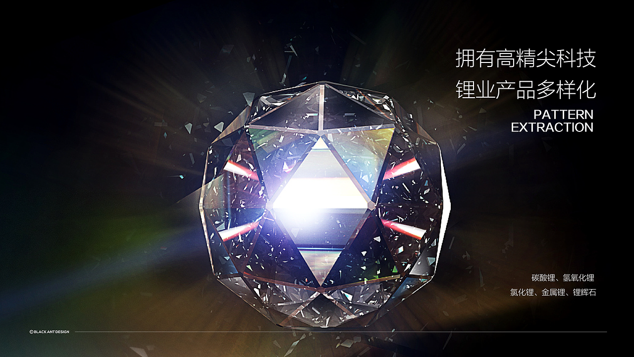 logo优化/增加辅助图形提案初稿（图ZMTM2MjM1NDY4） - 品牌 - 站酷设计师張藝加原创素材 - 站酷ZCOOL