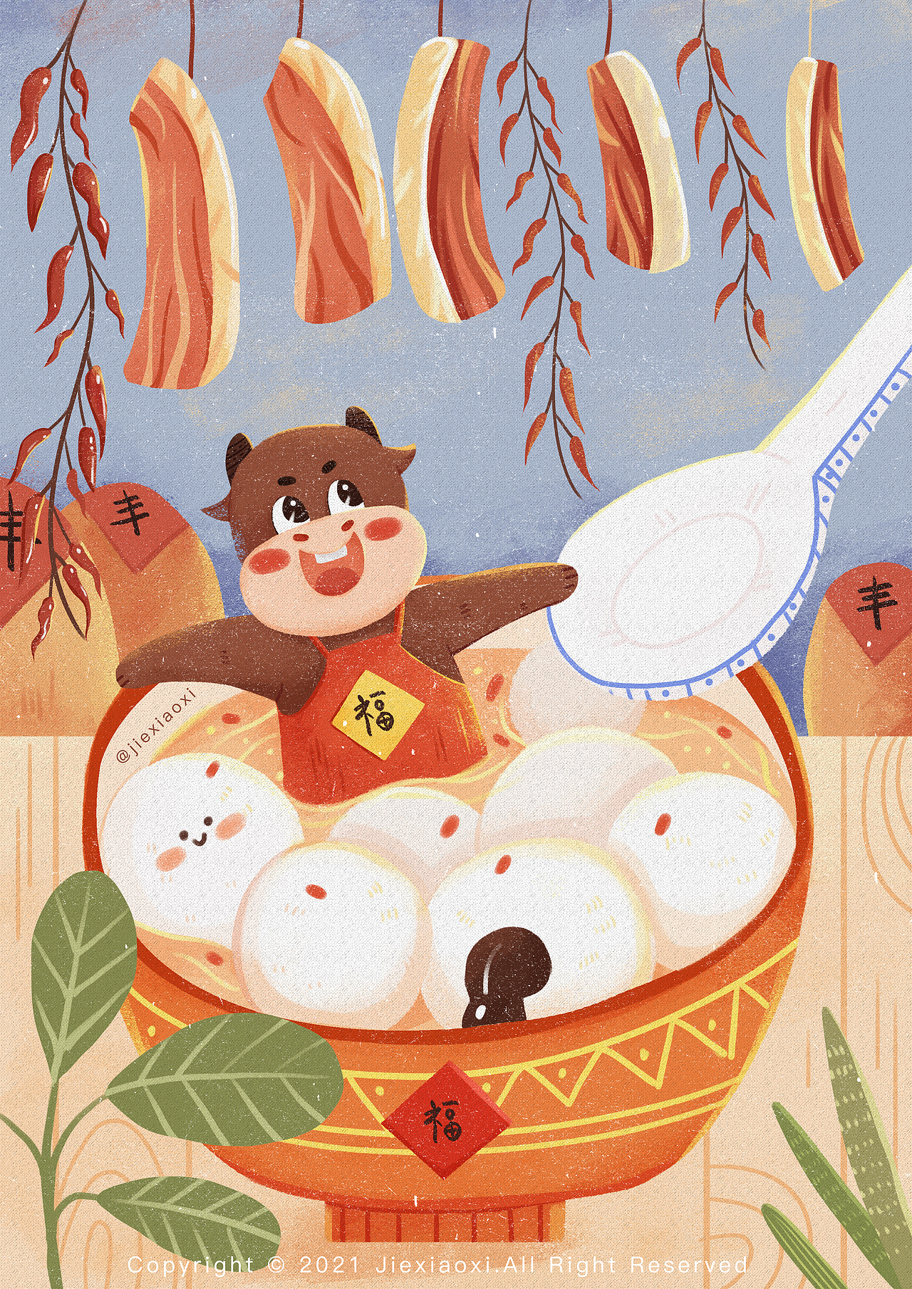 牛年新年贺图来啦