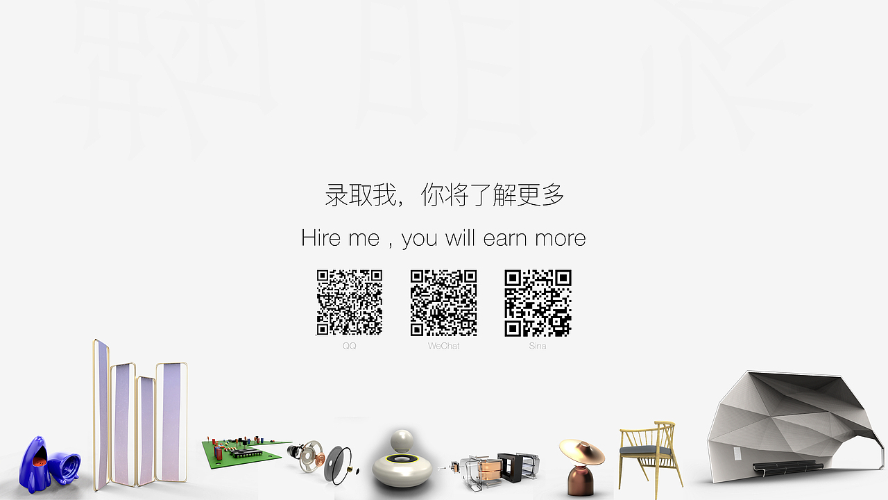 A collection of Mingming（图ZOTEwNjQ4MTY=） - APP界面 - 站酷设计师设计菜鸟小明原创素材 - 站酷ZCOOL