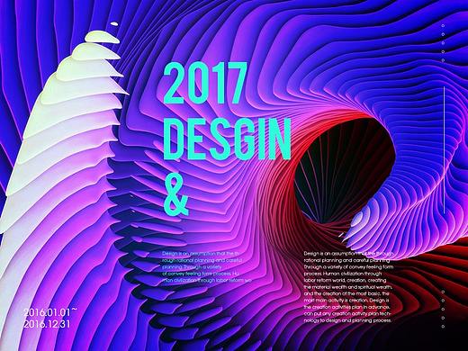 2017-部分作品合集