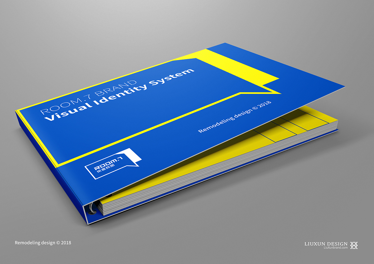 Room.7柒言校园-刘珣品牌设计