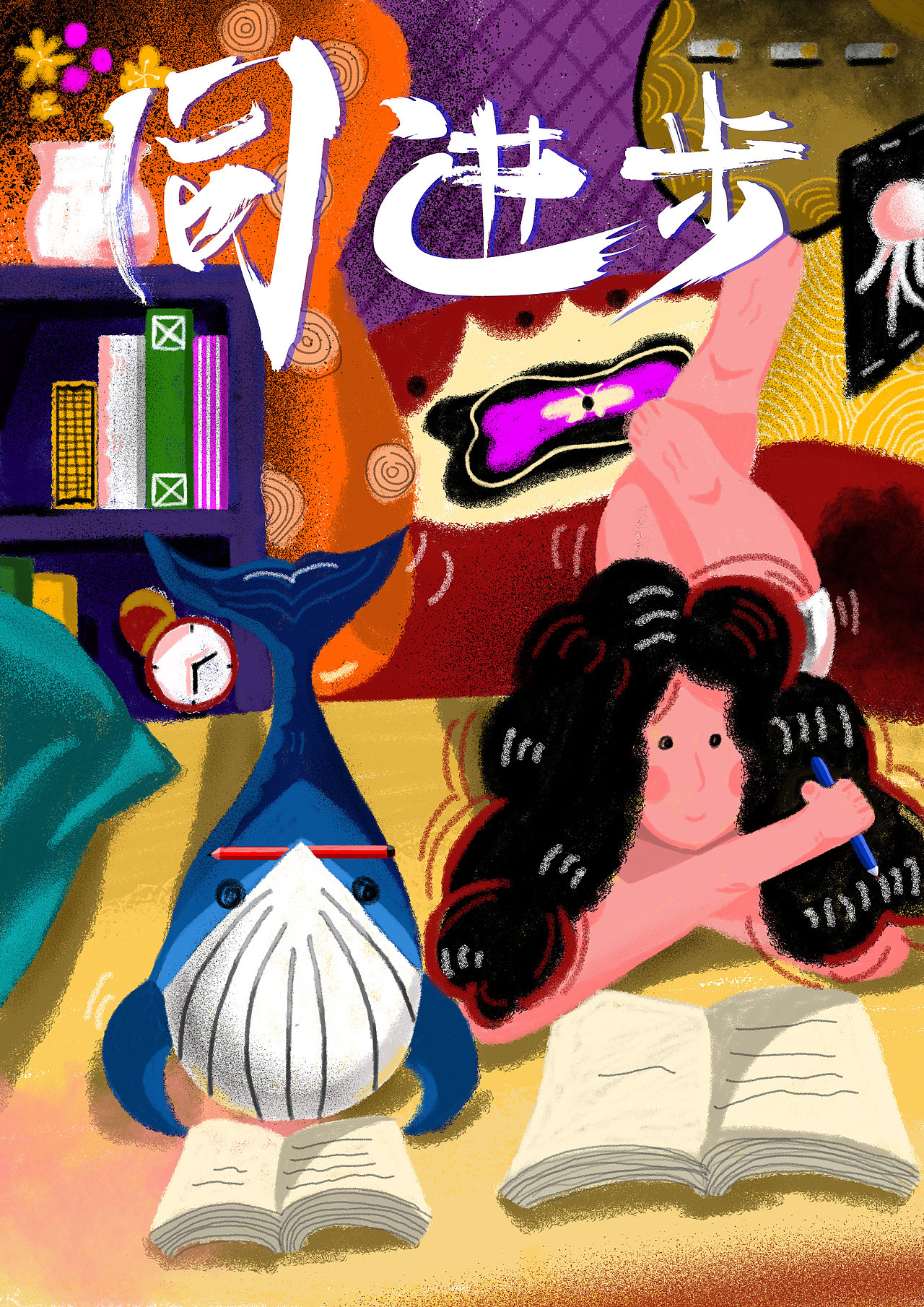 和平共处，共筑未来（图ZMTcxNzYwMDY4） - 商业插画 - 站酷设计师人间水蜜桃_原创素材 - 站酷ZCOOL