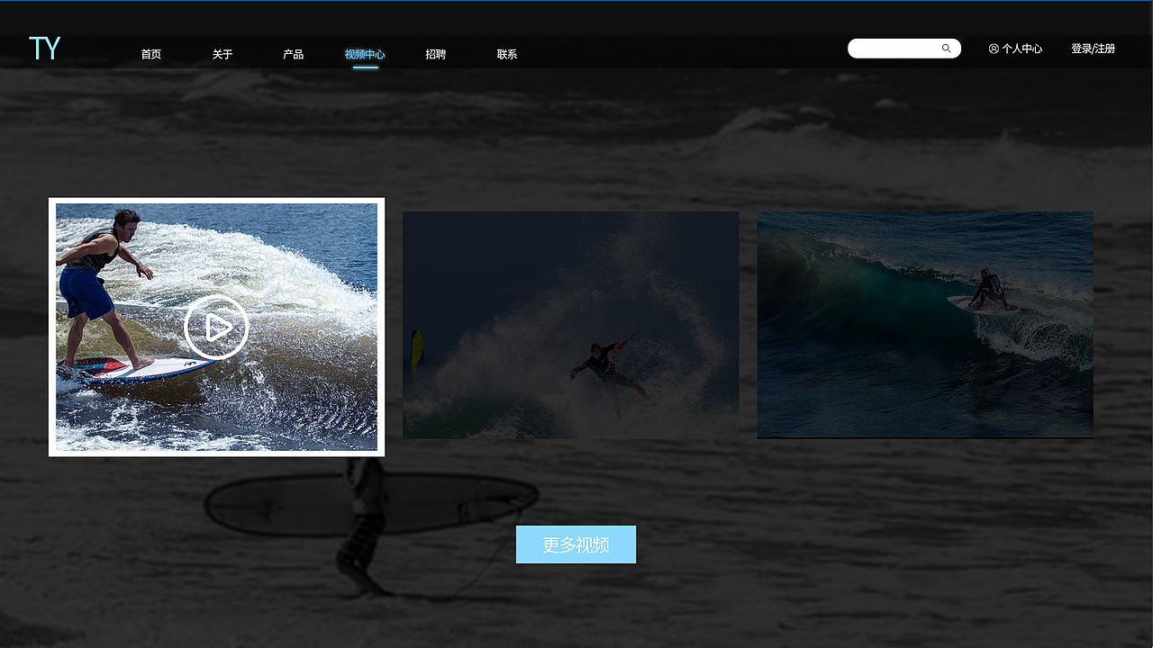 作品集（图ZMjMzMjM2Nzk2） - 其他UI - 站酷设计师AAAALLlei原创素材 - 站酷ZCOOL