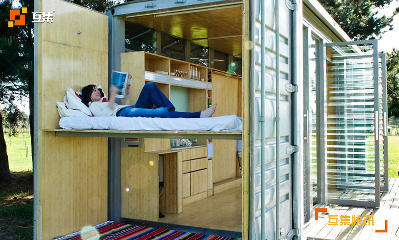 De Grote Beer极简主义小屋