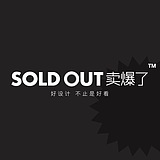 SOLDOUT卖爆了的头像