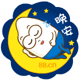 米宝宝卡通表情设计（图ZMjY4NTgzOTI=） - 网络表情 - 站酷设计师fasterman原创素材 - 站酷ZCOOL