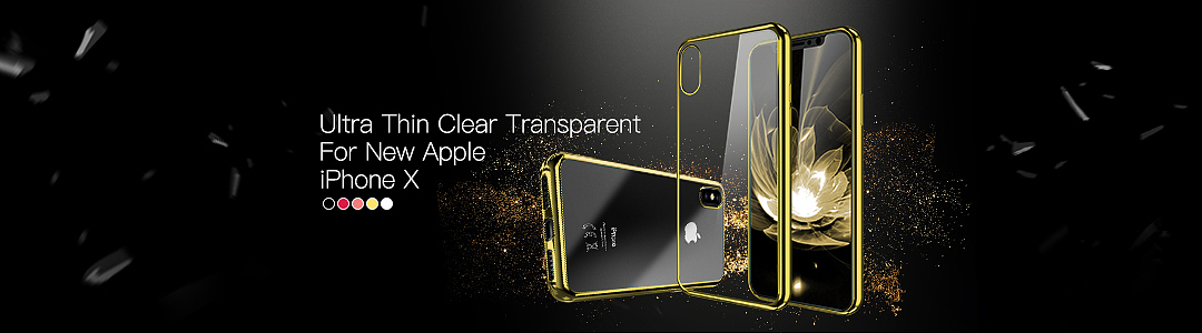 苹果X手机壳banner