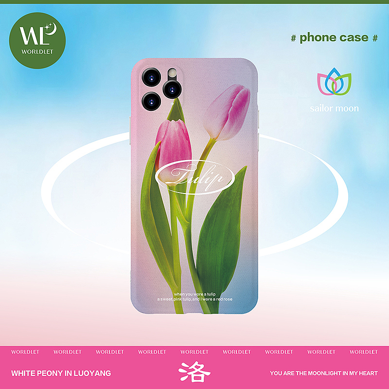 2020 / 手机壳产品设计