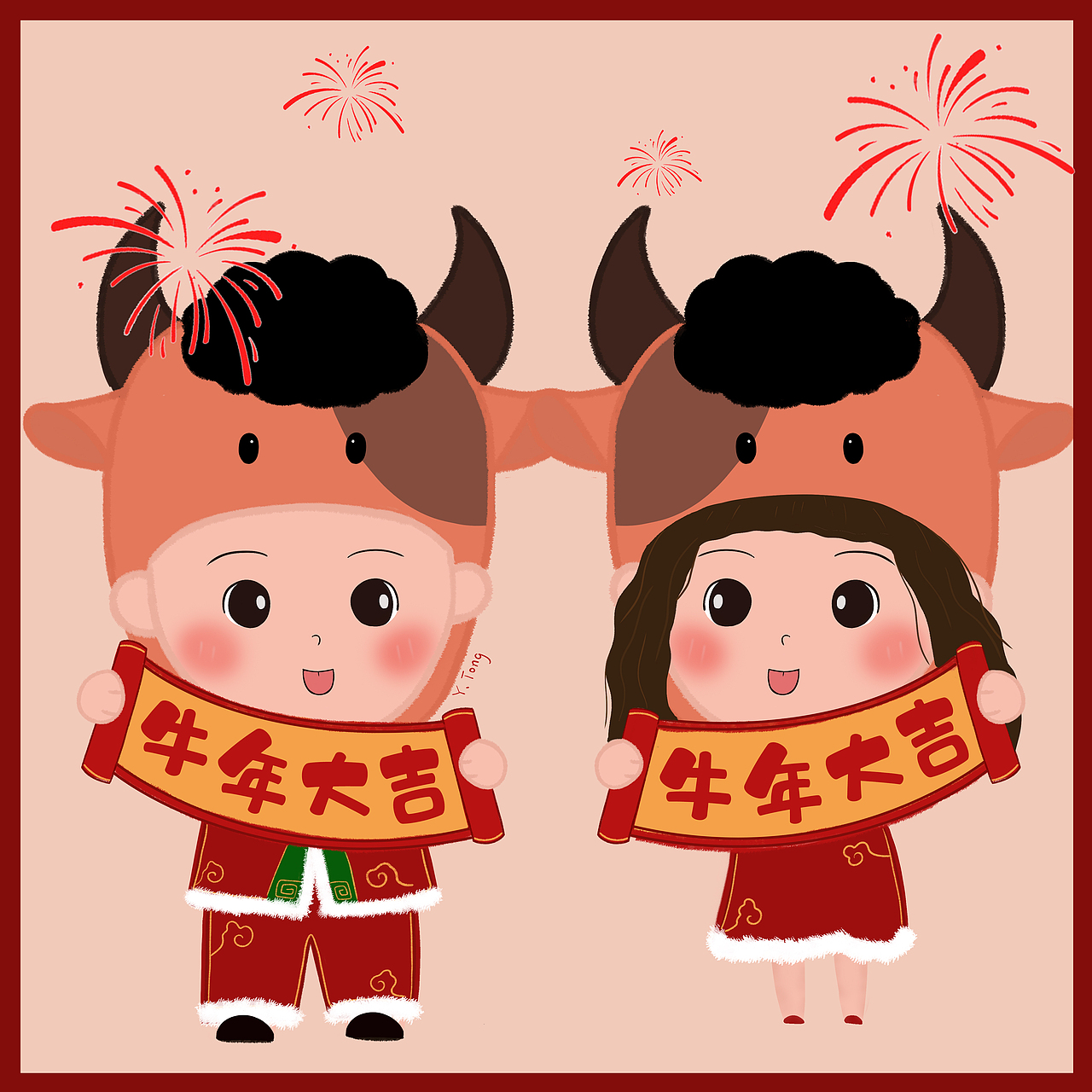 情侣头像