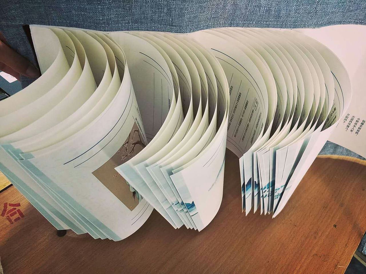 第一次书籍装帧设计，不喜勿喷（图ZMTE0MTMyMTQ0） - 书籍/画册 - 站酷设计师郝姑娘的小世界原创素材 - 站酷ZCOOL