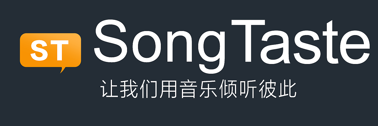 SongTaste一直都在,永远都在(用音乐倾听彼此)(图ZMjA2MzUxOTYw) - 其他 - 站酷设计师范贰先生原创素材 - 站酷ZCOOL