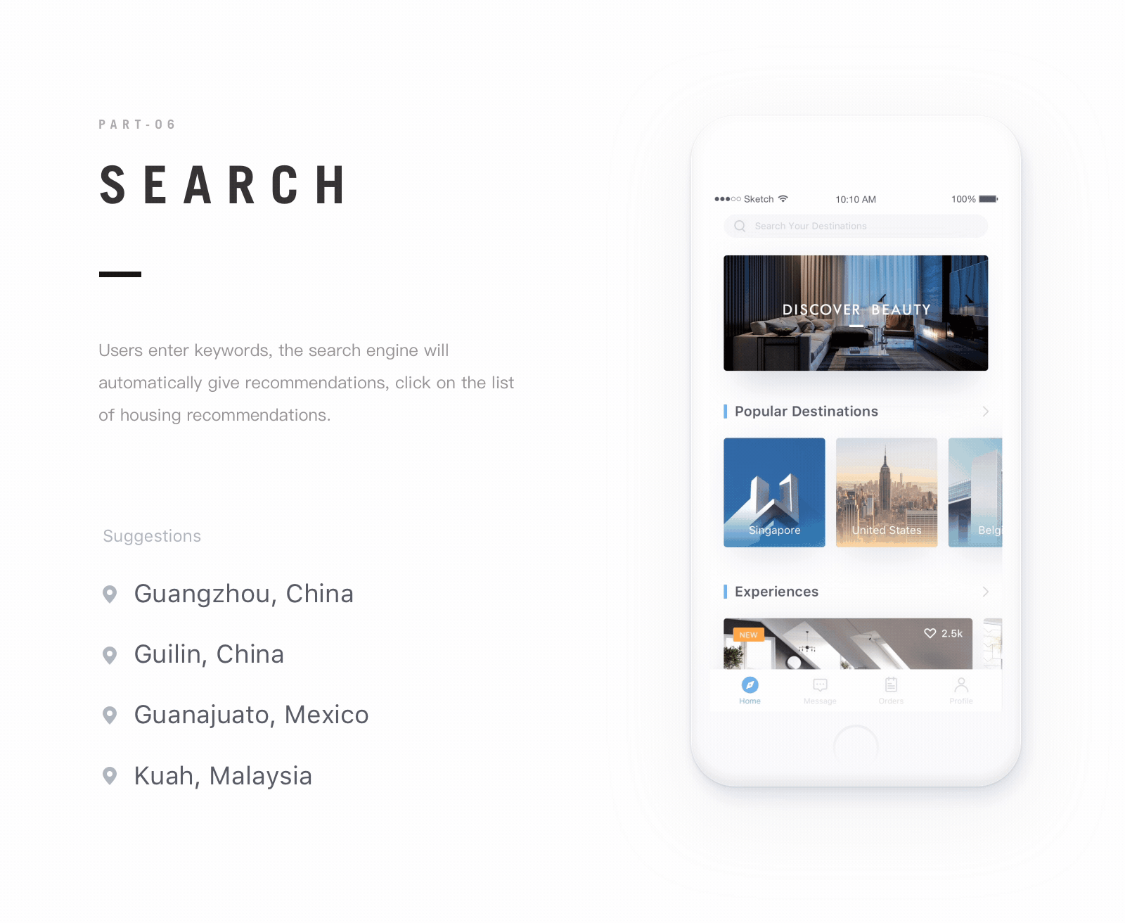 民宿App概念设计