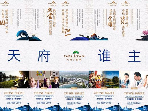 九宫格
