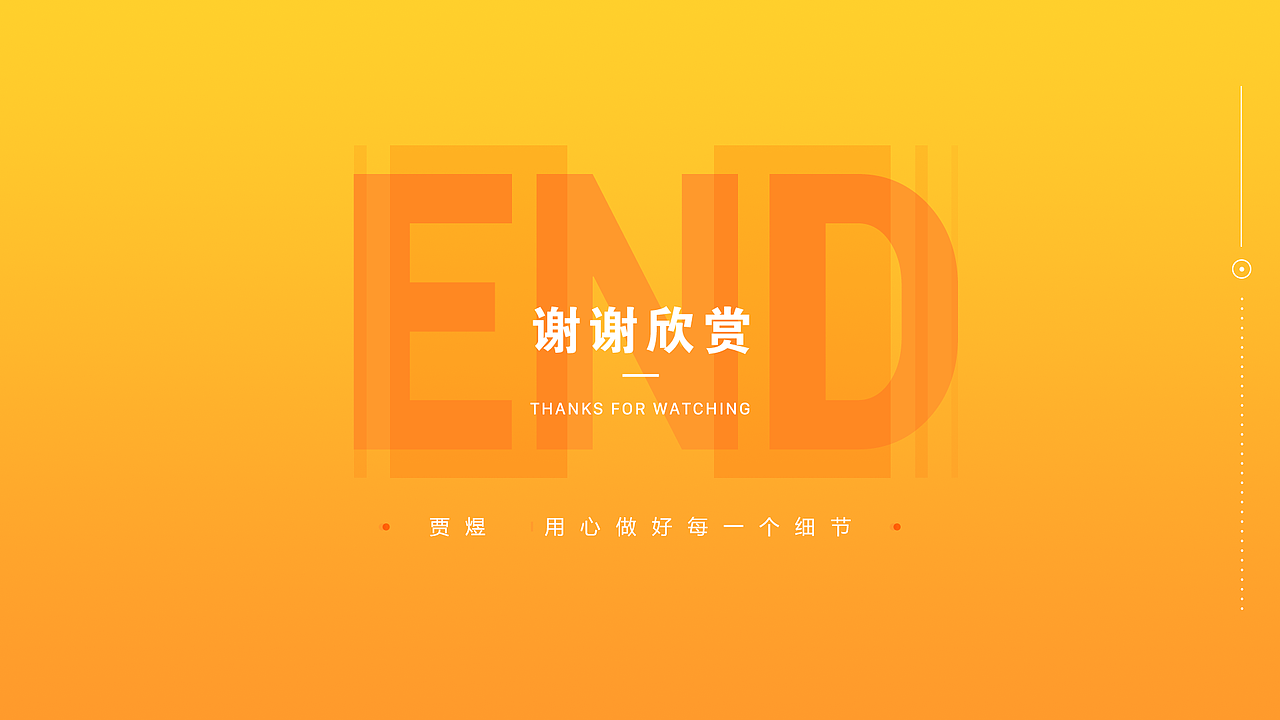 部分作品集（图ZMTQ1NTE1NTk2） - 其他UI - 站酷设计师音清原创素材 - 站酷ZCOOL