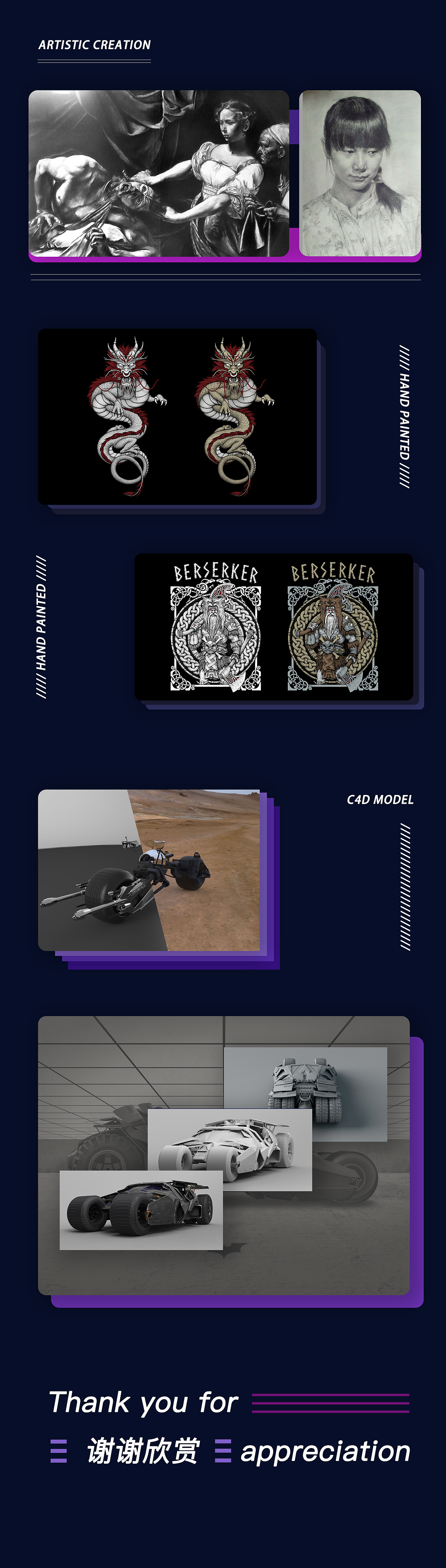 2019作品集（图ZMTc1MzQ5NjM2） - APP界面 - 站酷设计师ZDJ朱原创素材 - 站酷ZCOOL