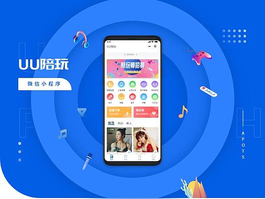 2020上半年作品集