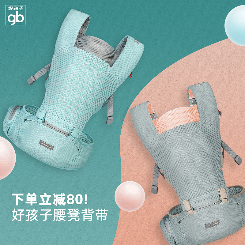 棉纺日常主图（图ZMjQ0MjcyODgw） - 电商 - 站酷设计师我不放弃原创素材 - 站酷ZCOOL