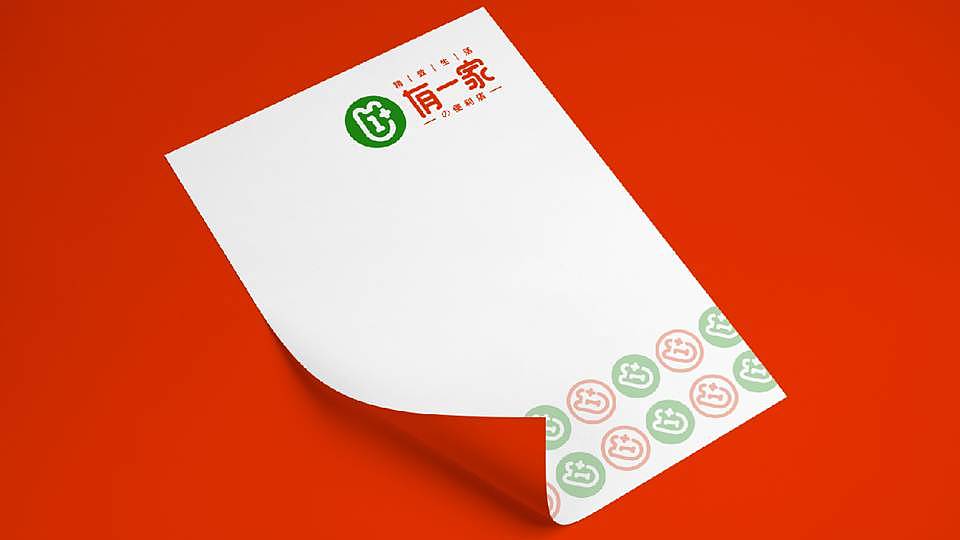 精致生活有一家连锁餐饮水果品牌便利店标志设计提案（图ZMTQyNTA4NTYw） - 品牌 - 站酷设计师罗得丕原创素材 - 站酷ZCOOL