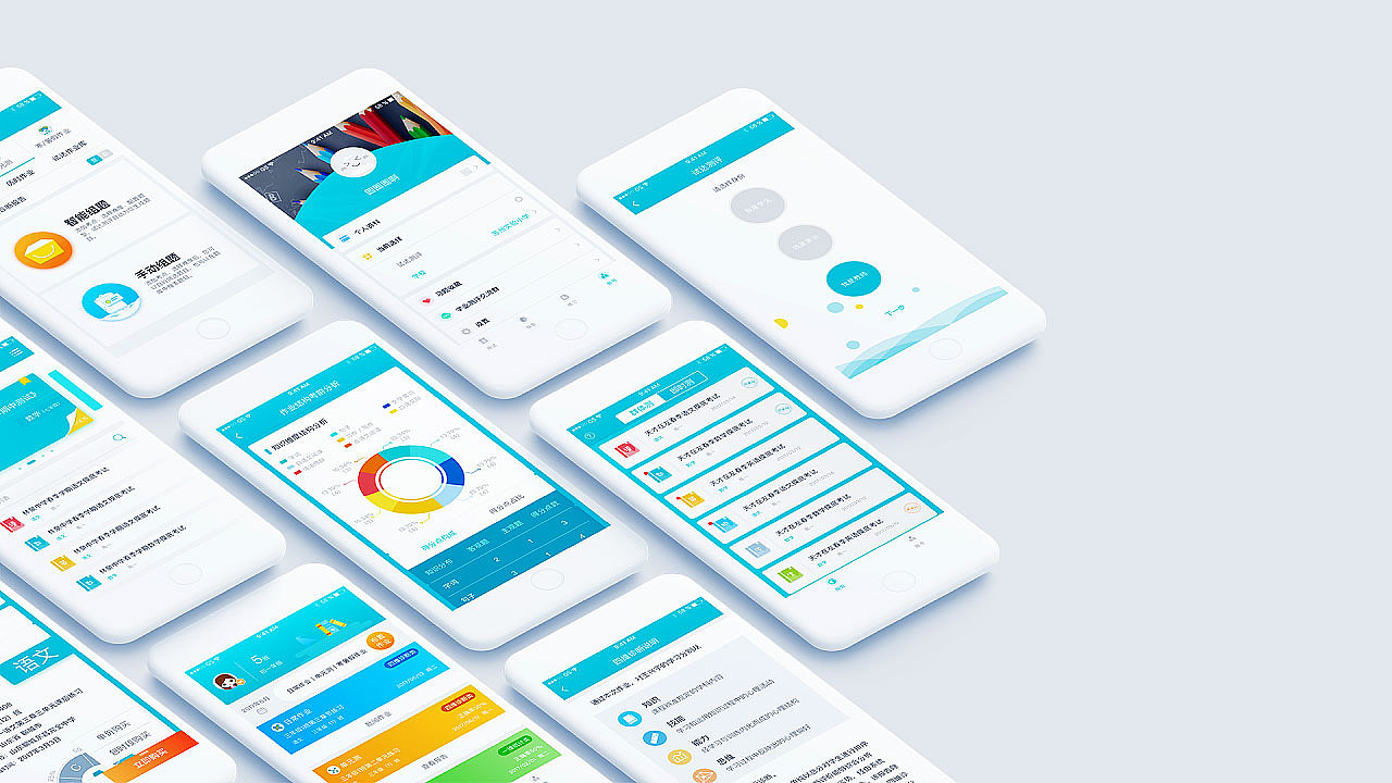 2018-2020部分作品集（图ZMTUzMjI4MzA0） - 其他UI - 站酷设计师Yuki_Design原创素材 - 站酷ZCOOL