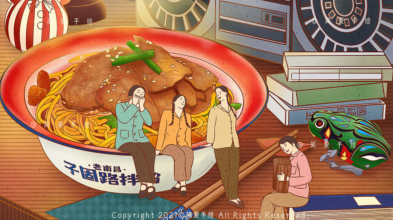 【子固路拌粉】餐饮品牌插画海报（图ZMjY2MDI3NTQ0） - 商业插画 - 站酷设计师简爱手绘原创素材 - 站酷ZCOOL