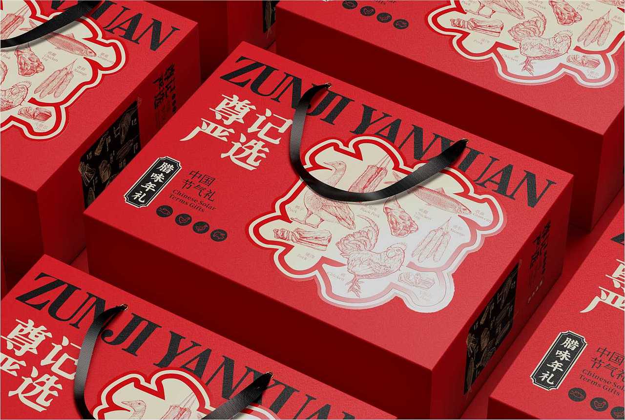 借文化之力为产品赋能 【尊记严选×飒旗设计】