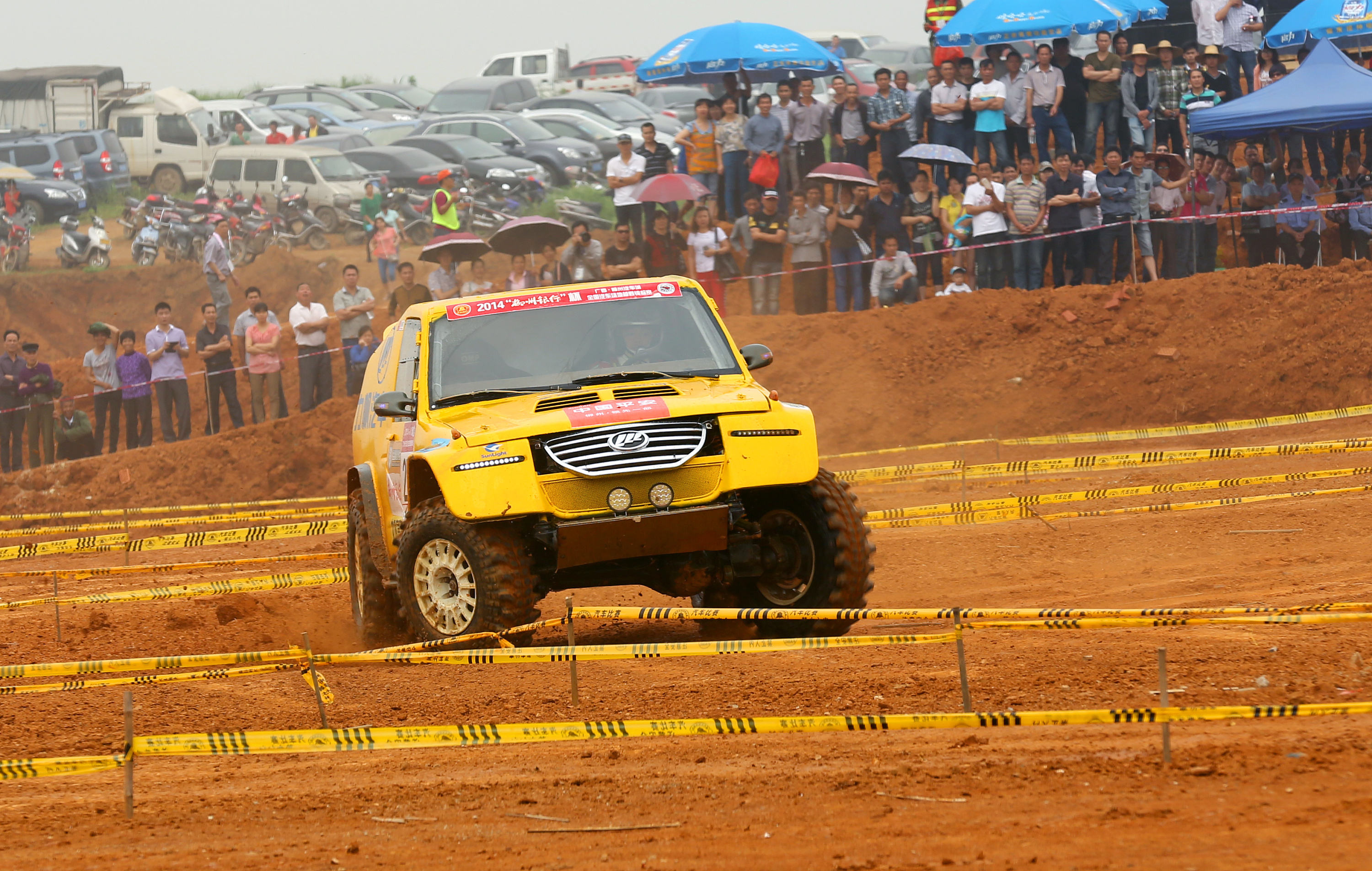 2014年5月柳州场地越野赛