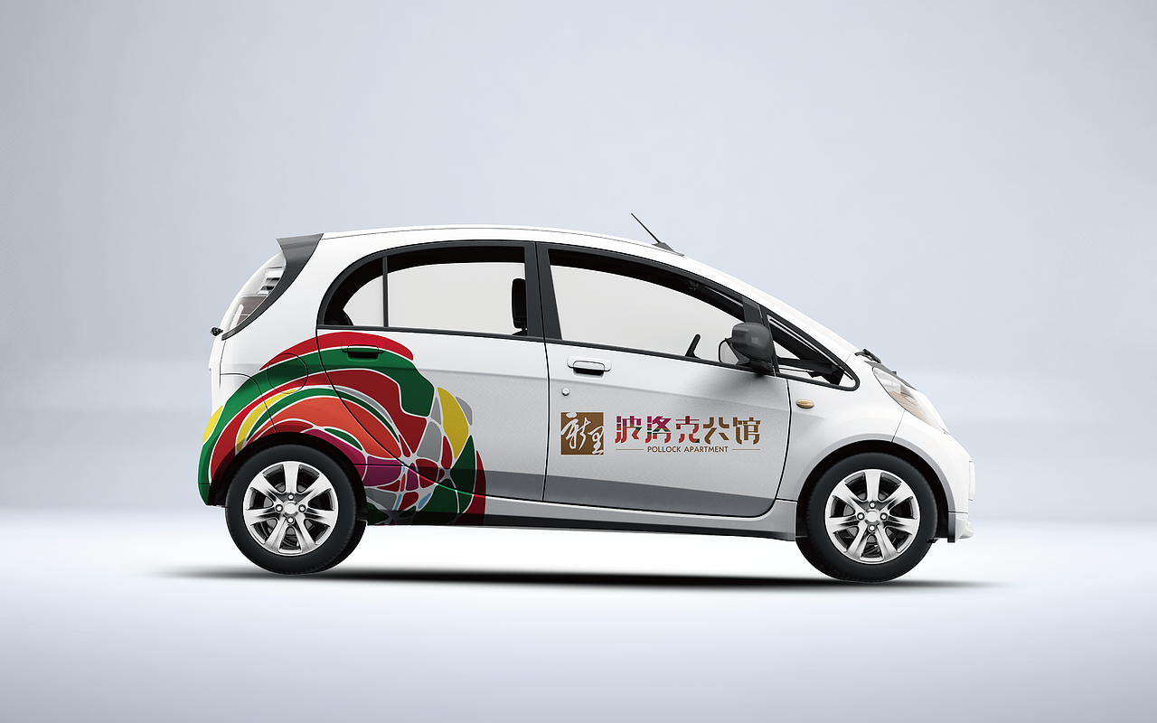 房地产提报-绿地波洛克VI飞机稿