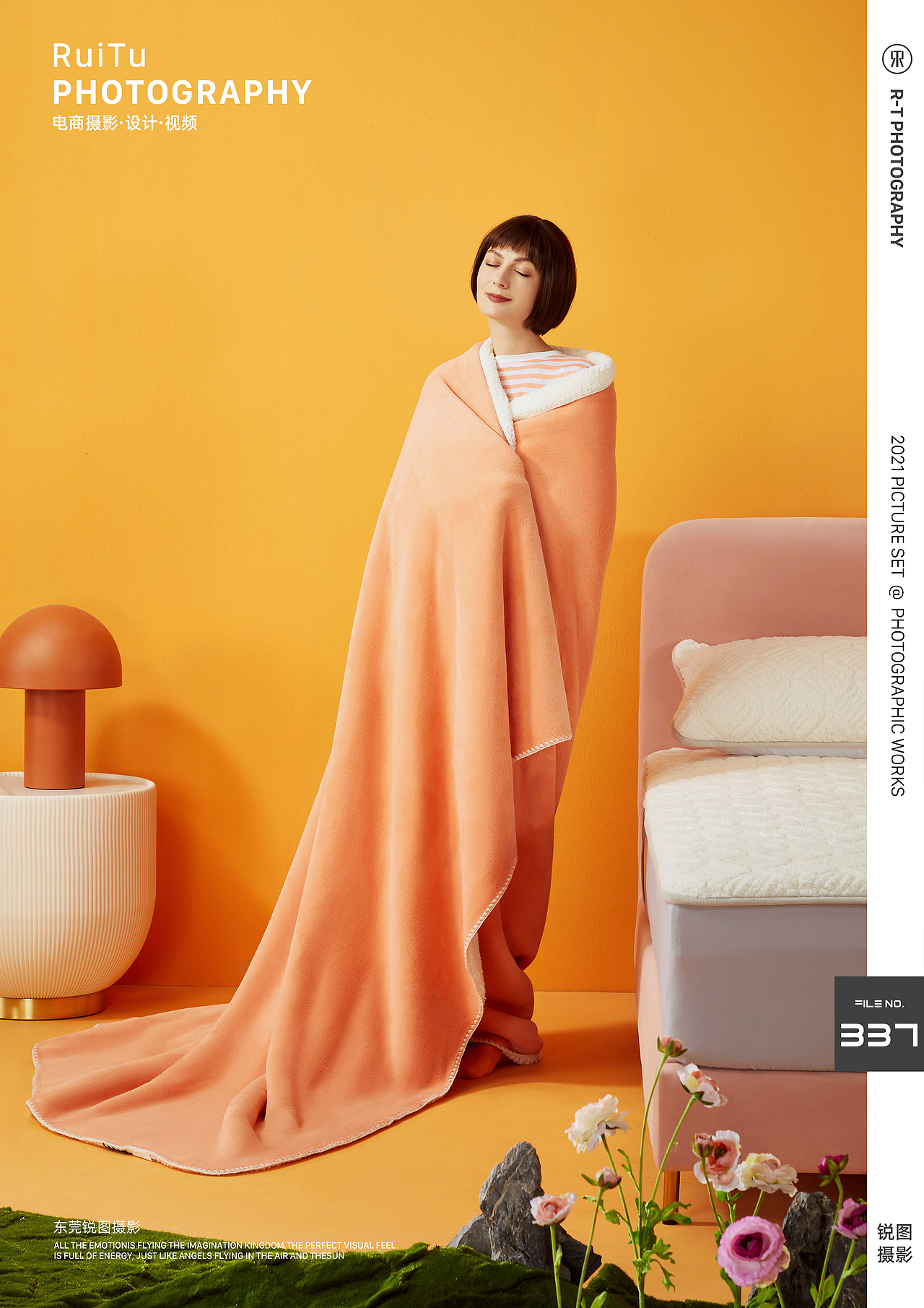 床上用品摄影｜POKALEN床垫摄 X 东莞锐图摄影（图ZMjgxOTYxNjM2） - 产品摄影 - 站酷设计师东莞锐图摄影原创素材 - 站酷ZCOOL