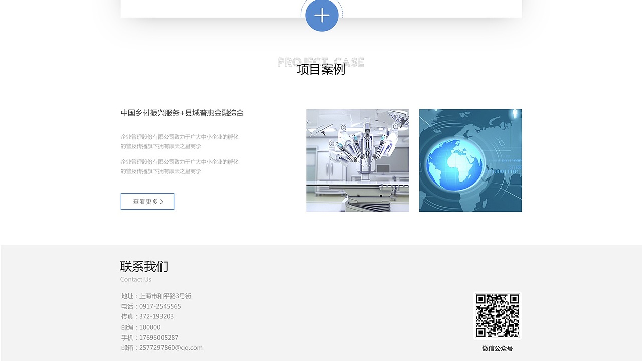 个人作品集（图ZMTc1NDk1NTU2） - APP界面 - 站酷设计师ShzYFczz原创素材 - 站酷ZCOOL