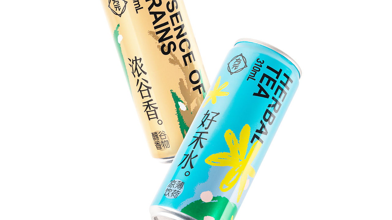 方元健康饮料包装设计