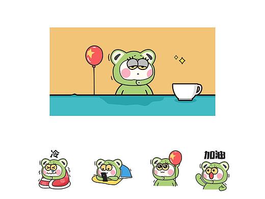 两套微信表情包（已上架）