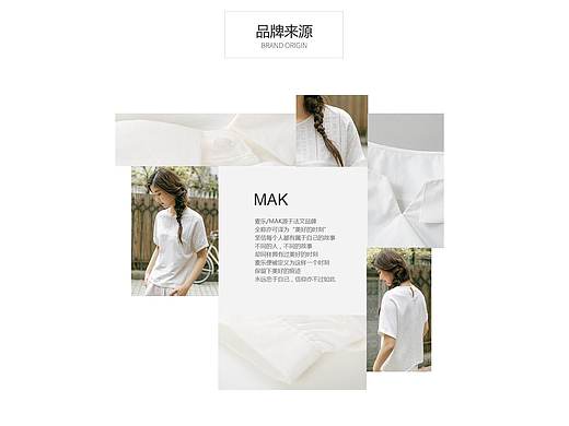 專題頁(yè)（個(gè)人主頁(yè)-ZMzIwNDEzMzI=） - 運(yùn)營(yíng)設(shè)計(jì) - 站酷設(shè)計(jì)師檸檬畫意原創(chuàng)素材 - 站酷ZCOOL