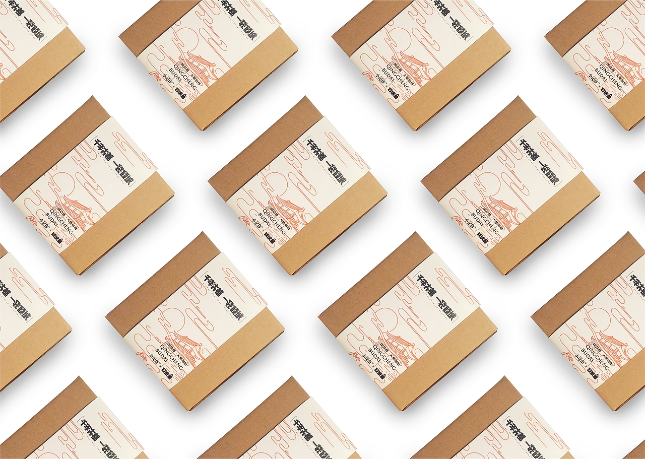 小记印 / 荆州倾城布袋