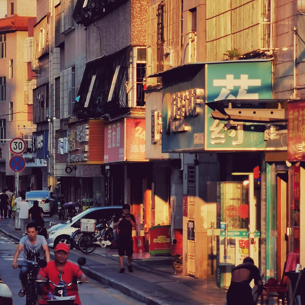 手机摄影—上下班的小日常