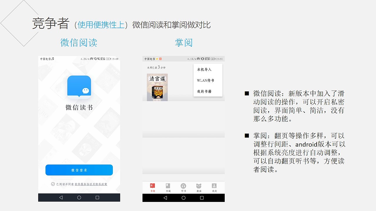 2019年金犊奖金犊奖（图ZMjE0OTI2ODY4） - 海报 - 站酷设计师Eve咕咕鸟原创素材 - 站酷ZCOOL