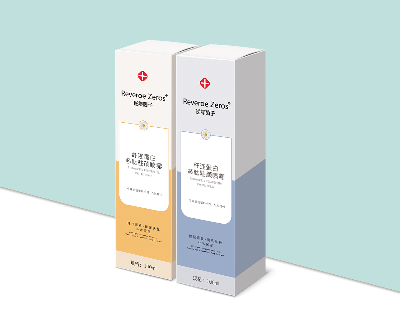 化妆品包装（图ZMjYxOTEzMTcy） - 产品 - 站酷设计师吴财辉原创素材 - 站酷ZCOOL