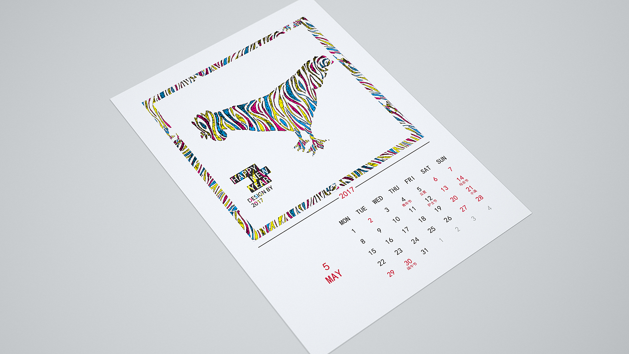 2017鸡年台历-鸡动人生（图ZNjg0ODczNTY=） - 图案 - 站酷设计师yee1122原创素材 - 站酷ZCOOL