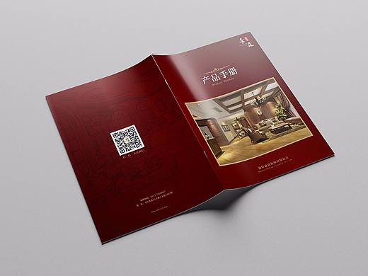 装饰公司产品手册