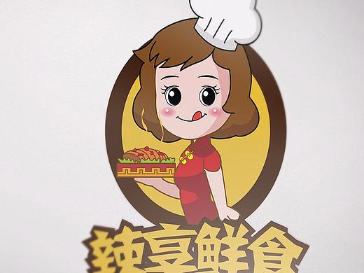 辣享鲜食川湘风味餐厅卡通logo