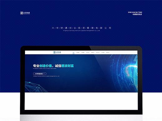 企业官网 | BANNER