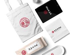 一家羊肉馆的logo设计
