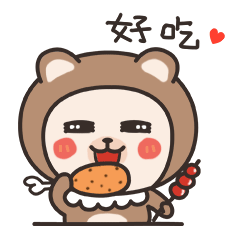 米小熊表情日常篇1