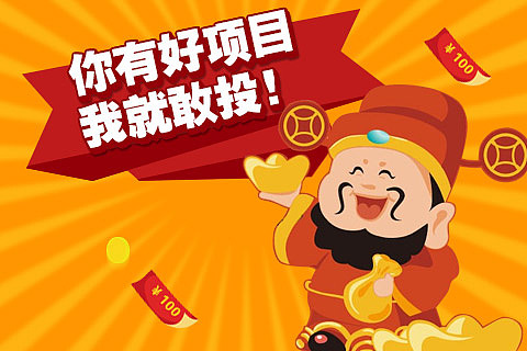 广告组图
