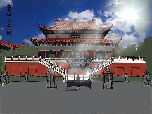 合肥大蜀山（插画）