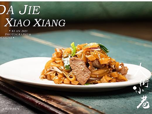 创意美食摄影  粤菜