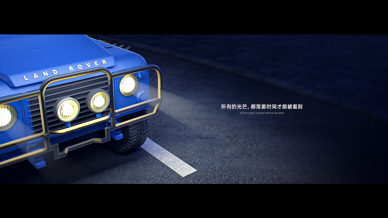 IP设计 《想要做只牛》