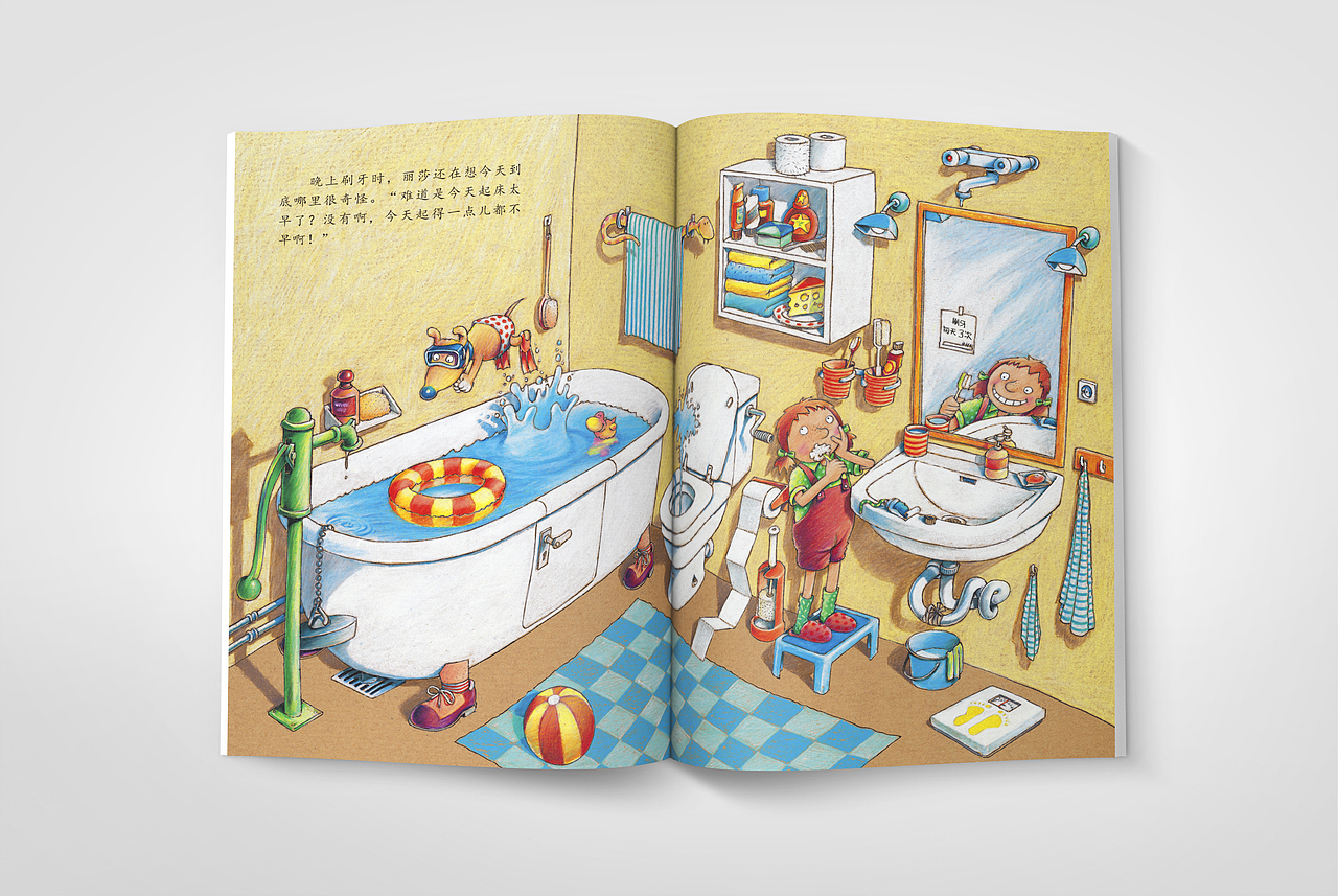 绘本集（整理做过的绘本）（图ZNjQ4Mjg0NzY=） - 书籍/画册 - 站酷设计师可可小新原创素材 - 站酷ZCOOL