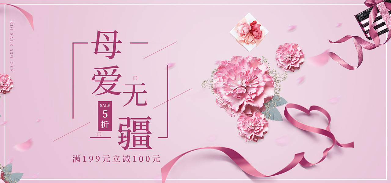 临摹（图ZMTIxMzI3MzQ4） - 其他 - 站酷设计师幸福坏小孩原创素材 - 站酷ZCOOL