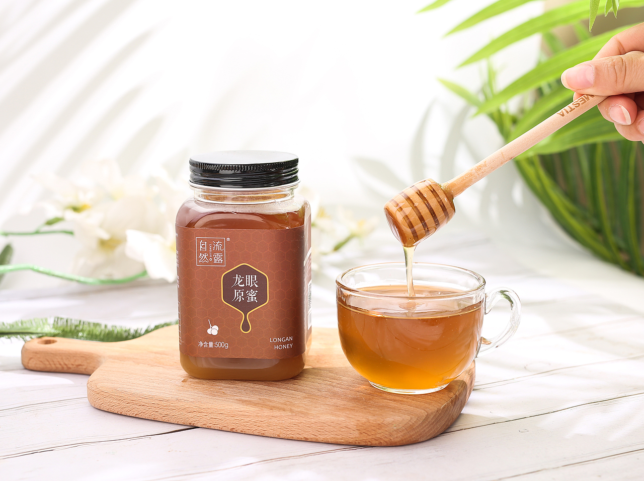 蜂蜜拍摄（图ZMTgyMTM5MTI4） - 产品摄影 - 站酷设计师ALAQIU原创素材 - 站酷ZCOOL